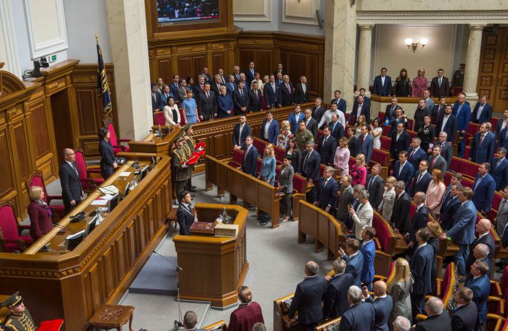 20 травня 2019 відбулося урочисте засідання Верховної Ради України, присвячене складенню присяги Українському народові новообраним Президентом України Зеленським В.О.